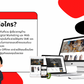 Monthly care  บริการดูแลเว็บไซต์แบบรายเดือน