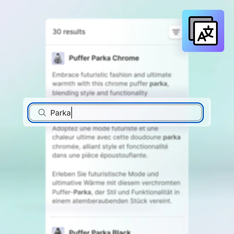 Enterprise Package - แพ็กเกจธุรกิจขนาดใหญ่