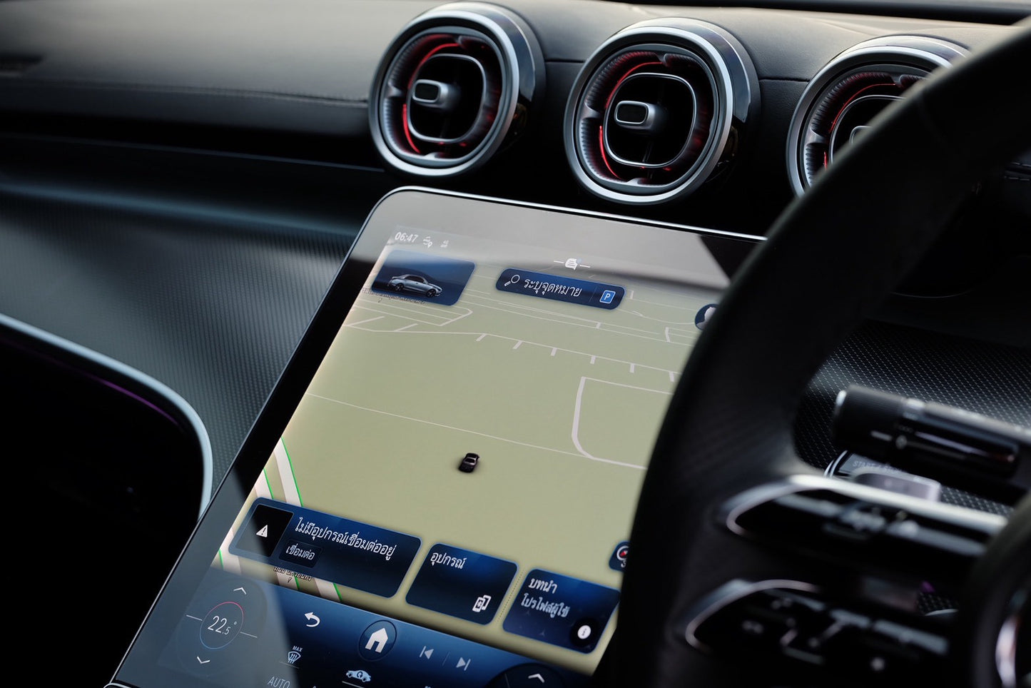 ベンツ C220d Amg (W206) 2024