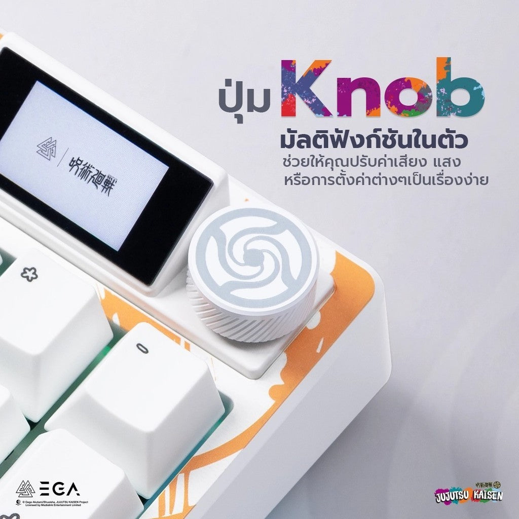 [ประกัน1 ปี] キーボード「EGA | 呪術廻戦 ホワイト LIMITED EDITION」 พร้อมจอTFT &amp;ノブホットスワップ 5pin