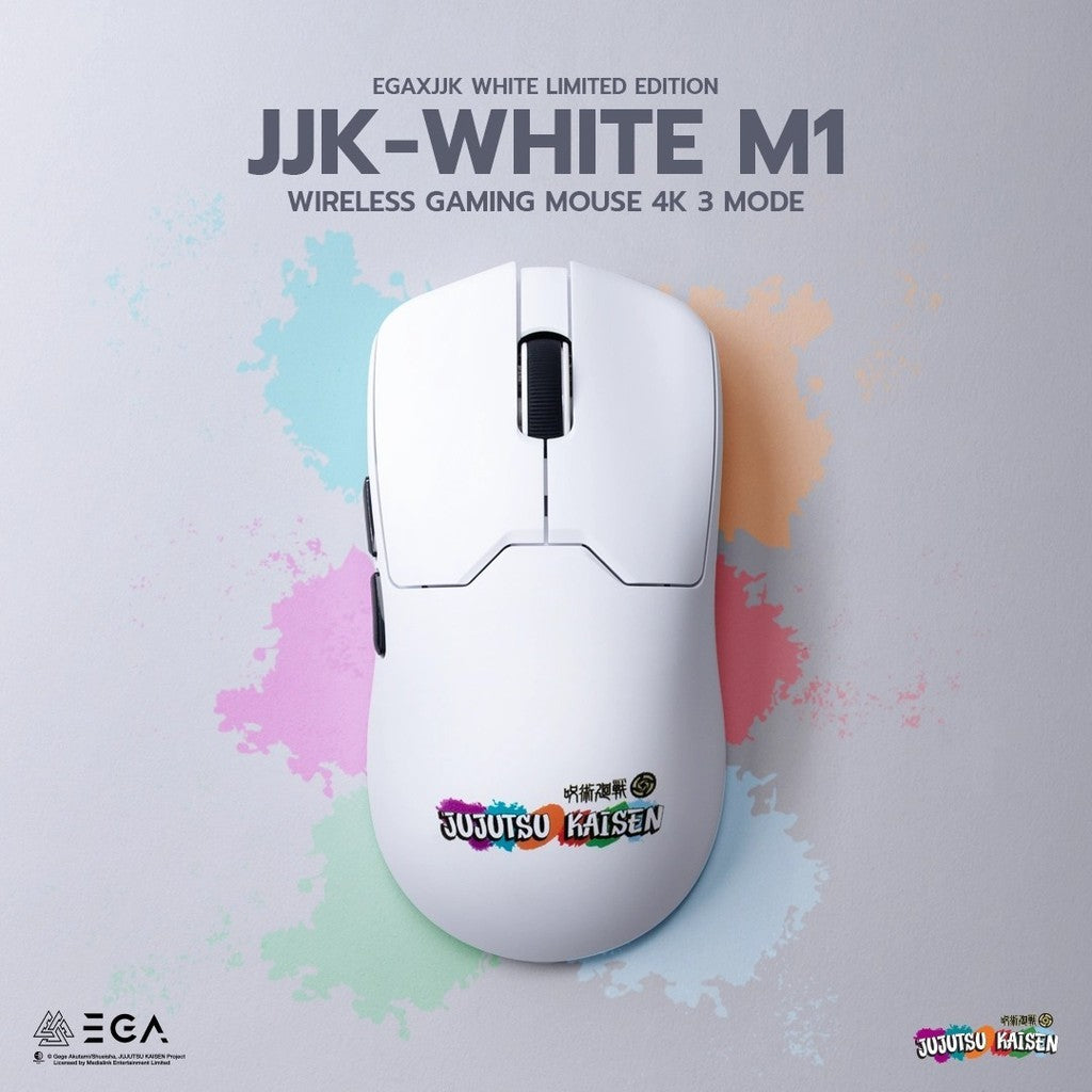 [価格] マウス「EGA I 呪術廻戦 ホワイト LIMITED EDITION」 4K DPI 26000 พร้อมแท่นชาร์จแม่เหล็ก
