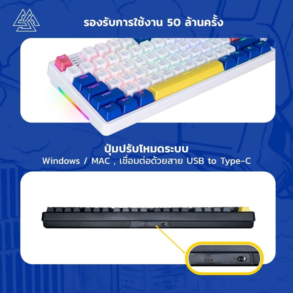 EGA TYPE CMK3 メカニカル キーボード CIY ได้ 2 สวิตต์ 青スイッチ / 赤スイッチ フル RGB รับประกันสินค้า 2 ปี