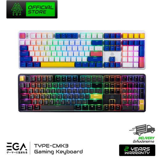 EGA TYPE CMK3 メカニカル キーボード CIY ได้ 2 สวิตต์ 青スイッチ / 赤スイッチ フル RGB รับประกันสินค้า 2 ปี
